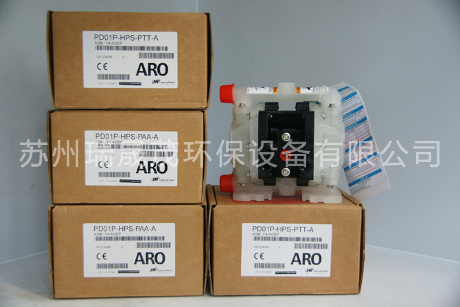 小型ARO隔膜泵库存展示